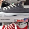 allstar3