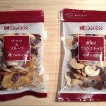 ナッツやドライフルーツはネットでまとめ買いしてチャック袋に詰め替えたほうがお得でおいしい