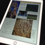 百科事典をデータ化、iPadに入れて持ち歩く